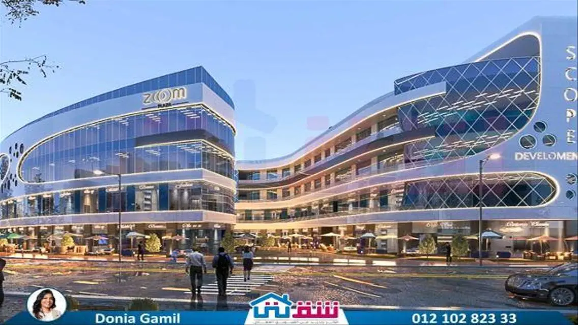 مول زوم بلازا -54 للبيع
