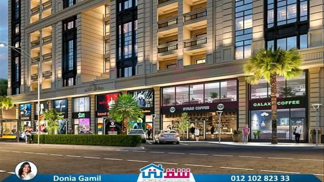 Luxury Apartment for Sale - 236 sqm
