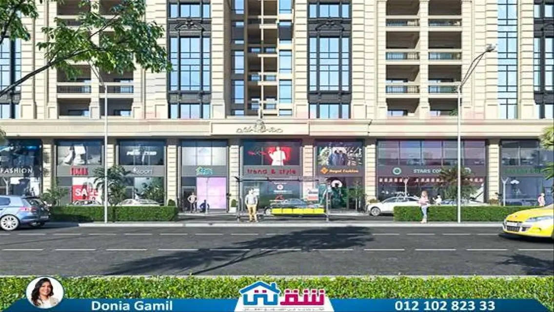 Luxury Apartment for Sale - 236 sqm