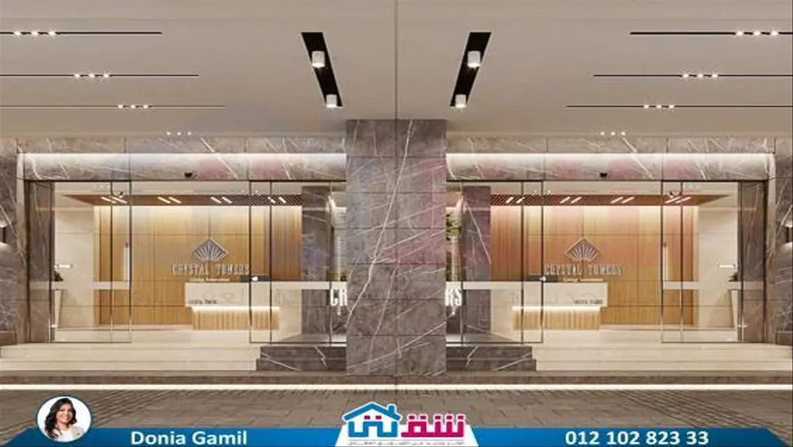 Luxury Apartment for Sale - 236 sqm