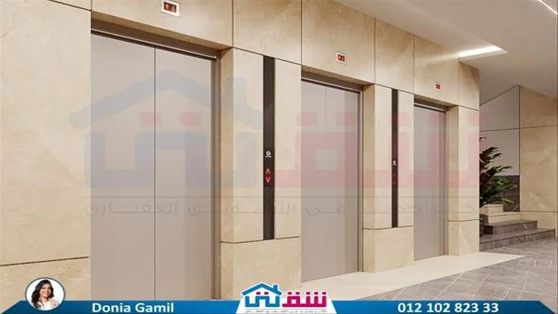 Luxury Apartment for Sale - 236 sqm