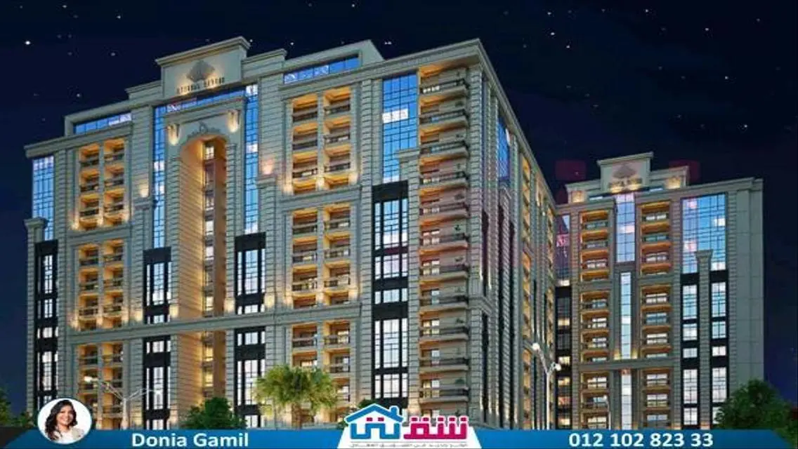 Luxury Apartment for Sale - 236 sqm