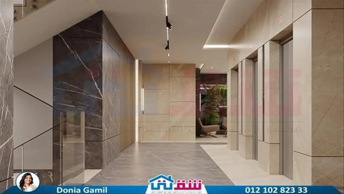 Luxury Apartment for Sale - 236 sqm