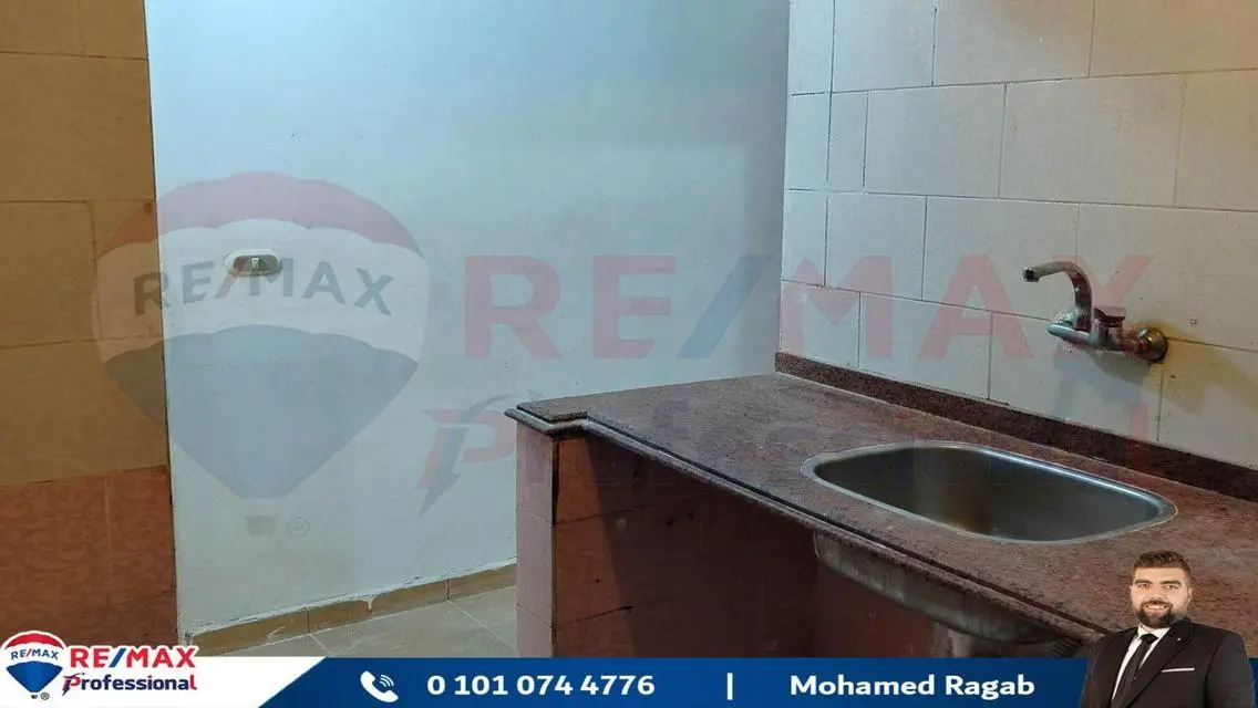 Luxury Apartment for Sale - 300 Square Meters