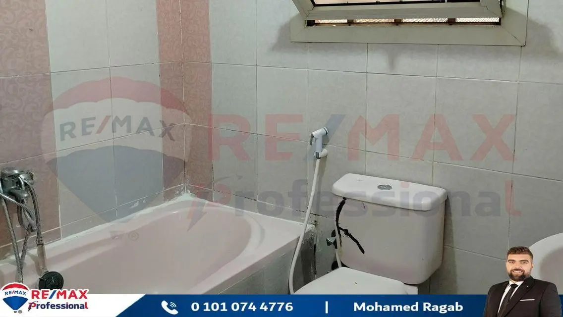 Luxury Apartment for Sale - 300 Square Meters