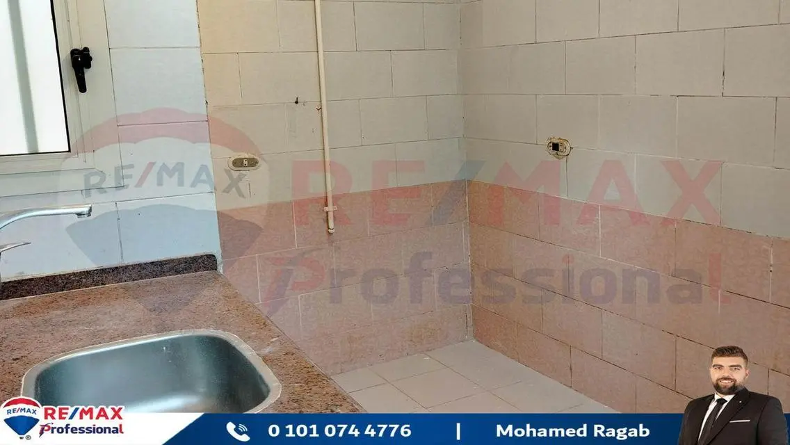 Luxury Apartment for Sale - 300 Square Meters