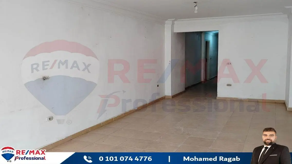 Luxury Apartment for Sale - 300 Square Meters