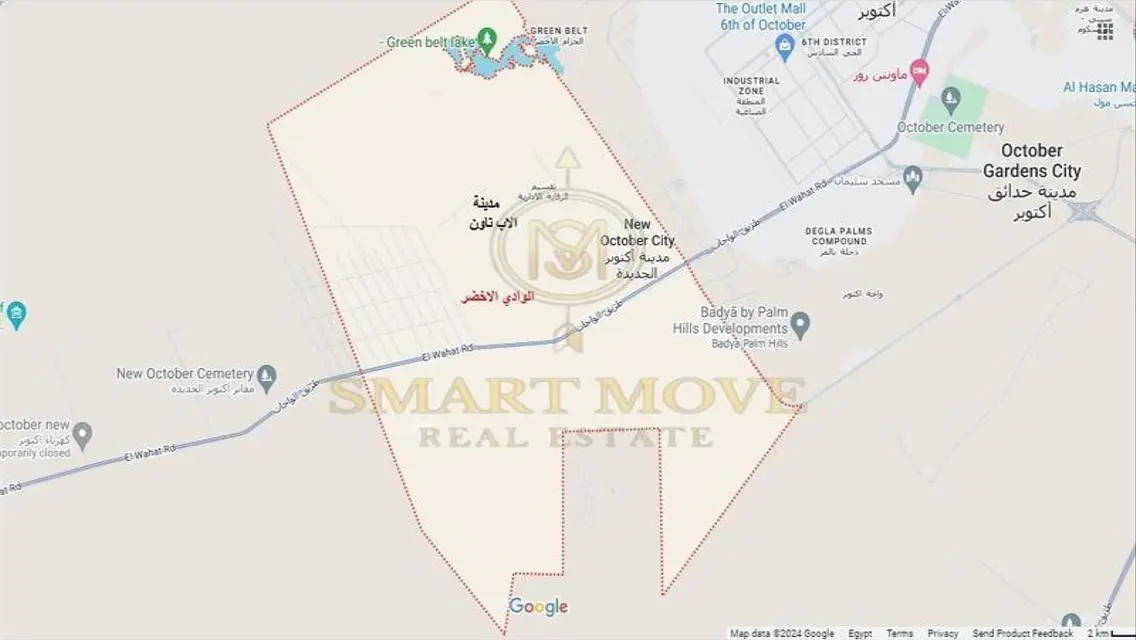 Exceptional Property for Sale at 6,750,000 EGP