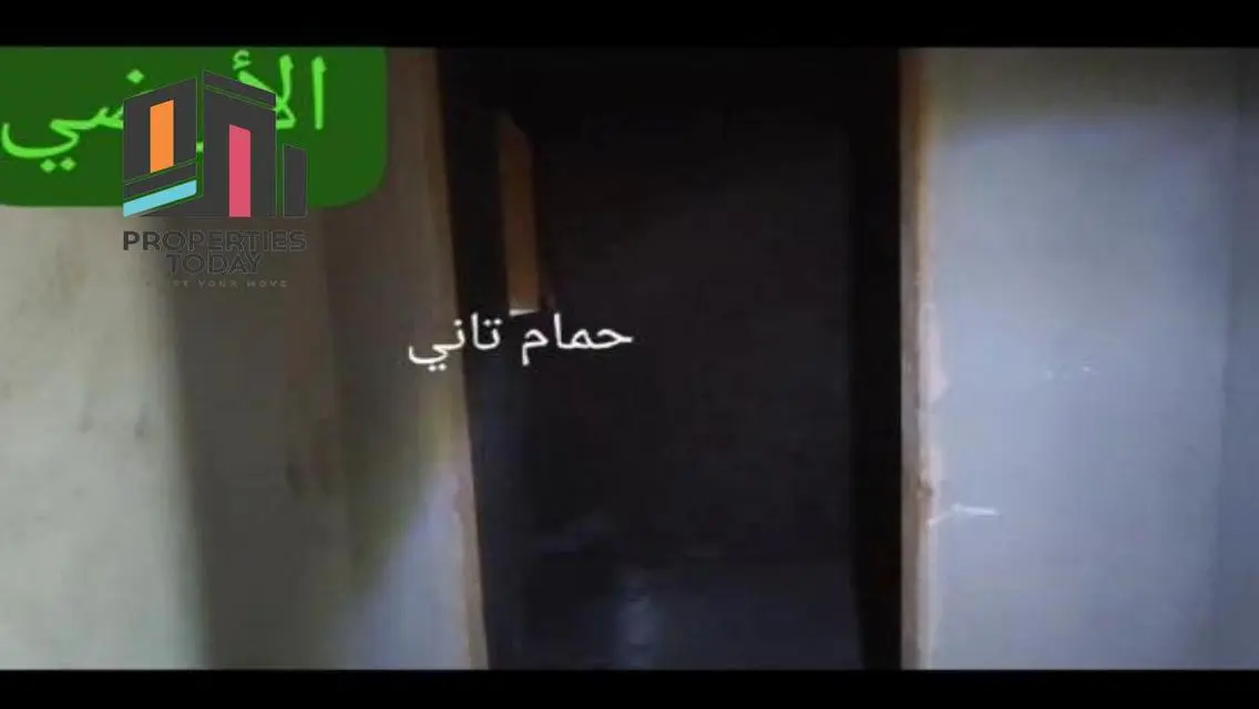 شقة فاخرة بمساحة واسعة للبيع