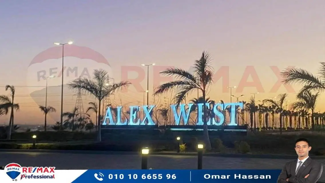 شقة فاخرة في West Club