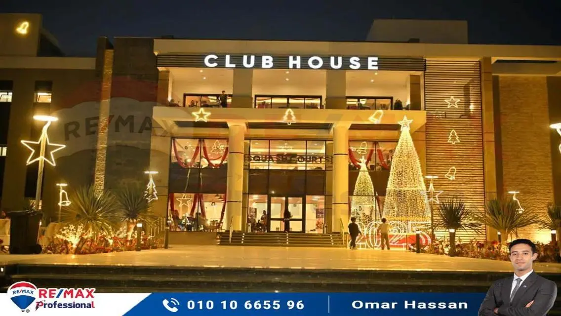 شقة فاخرة في West Club