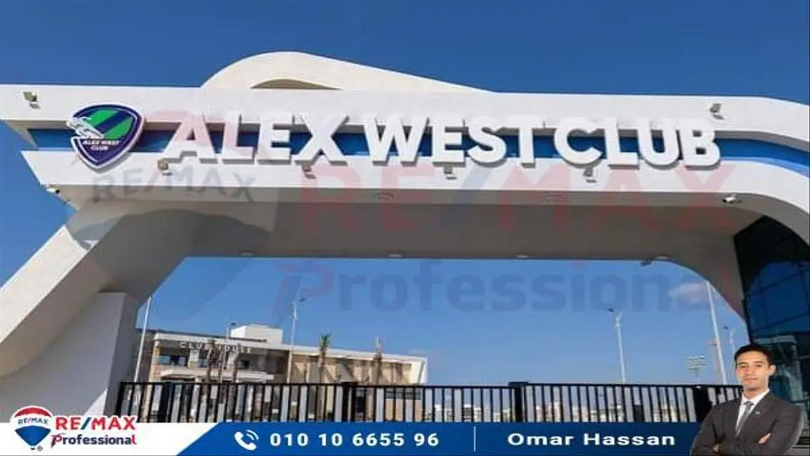شقة فاخرة في West Club