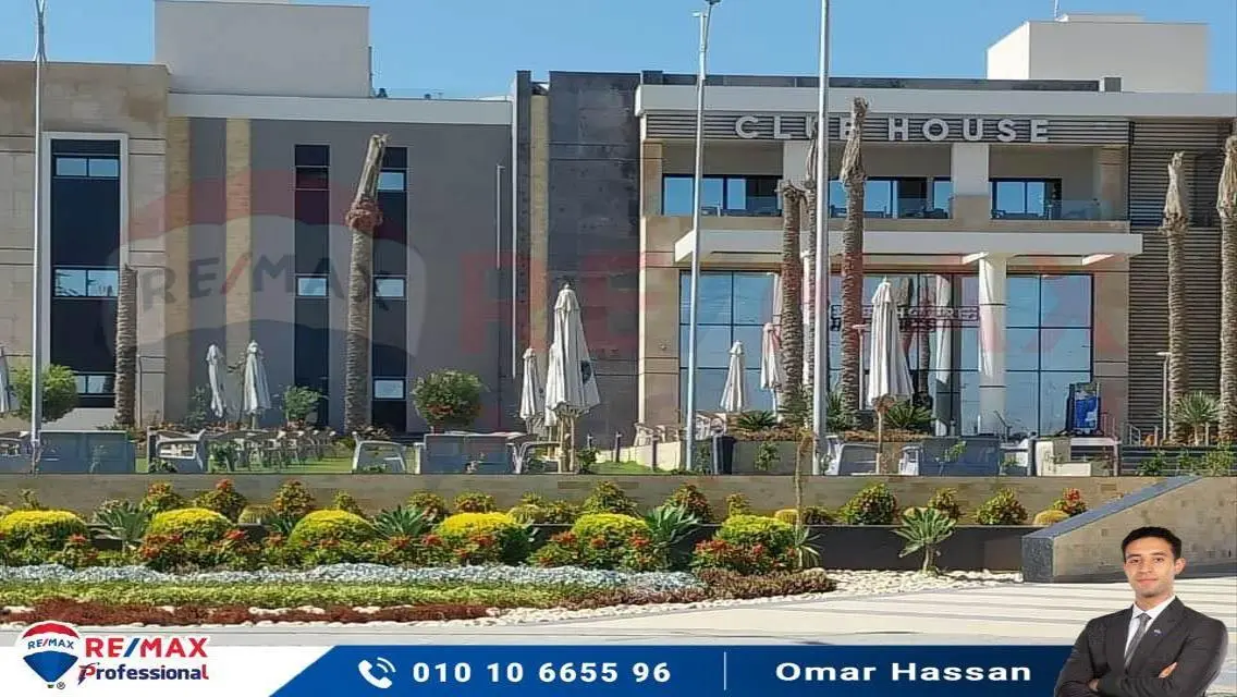 شقة فاخرة في West Club