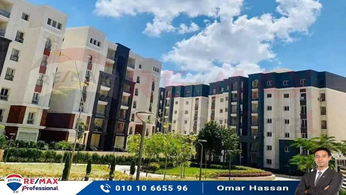 شقة فاخرة في West Club