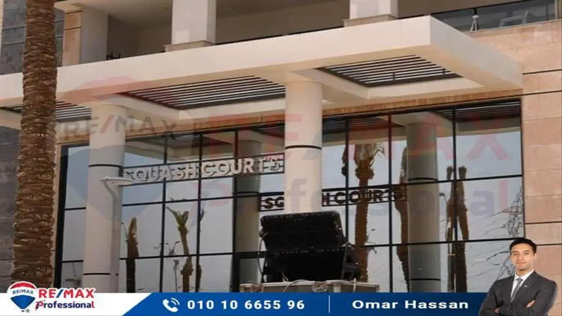 شقة فاخرة في West Club