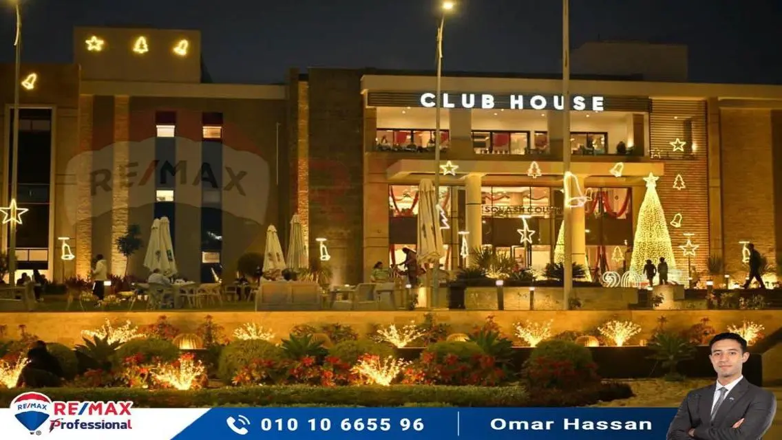شقة فاخرة في West Club