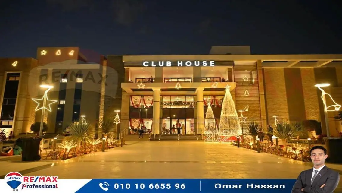 شقة فاخرة في West Club
