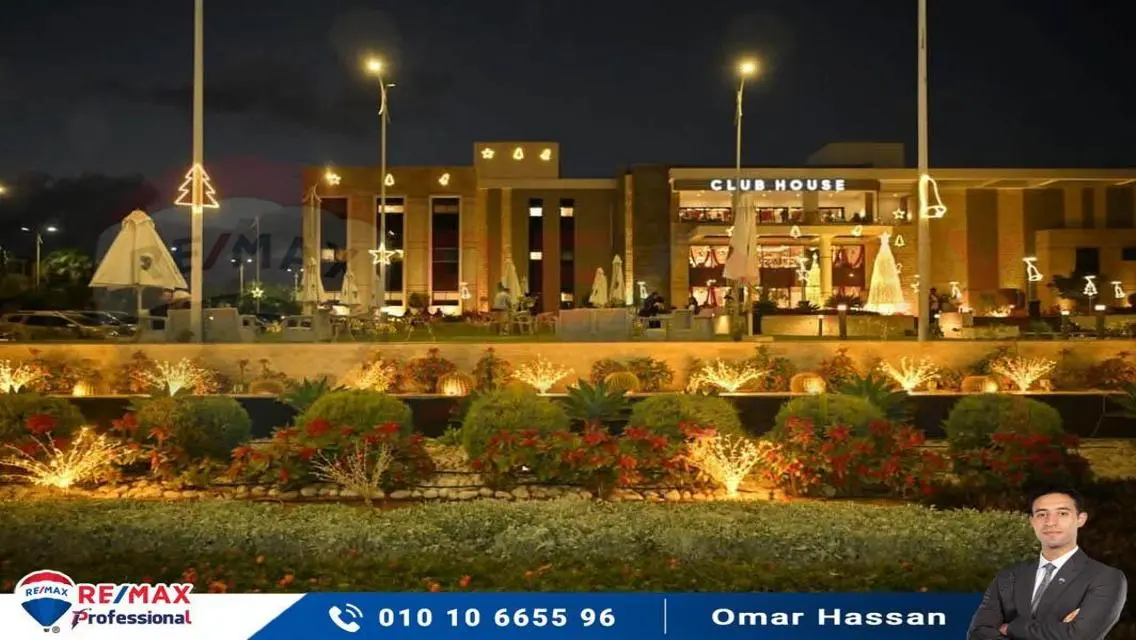 شقة فاخرة في West Club