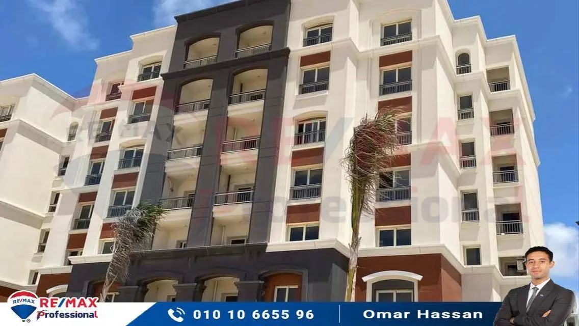 شقة فاخرة في West Club