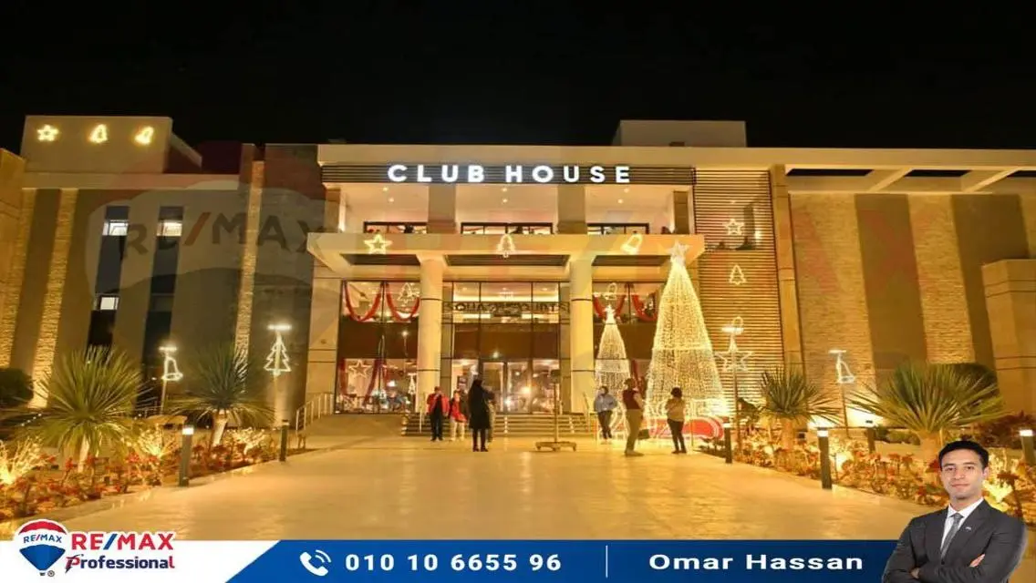 شقة فاخرة في West Club