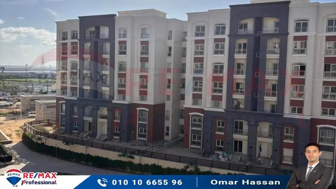 شقة فاخرة في West Club