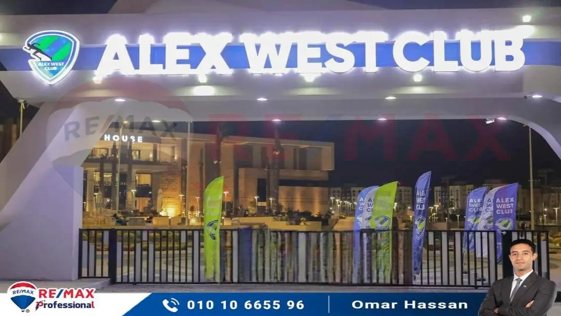 شقة فاخرة في West Club
