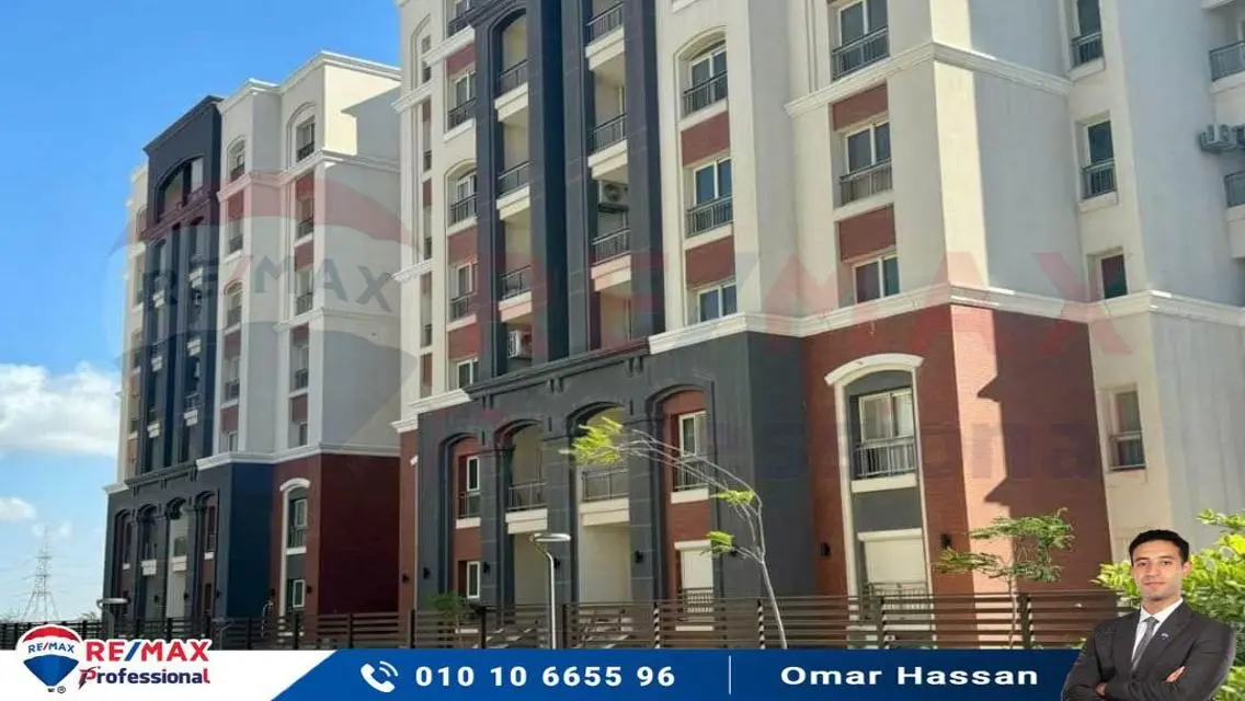 شقة فاخرة في West Club