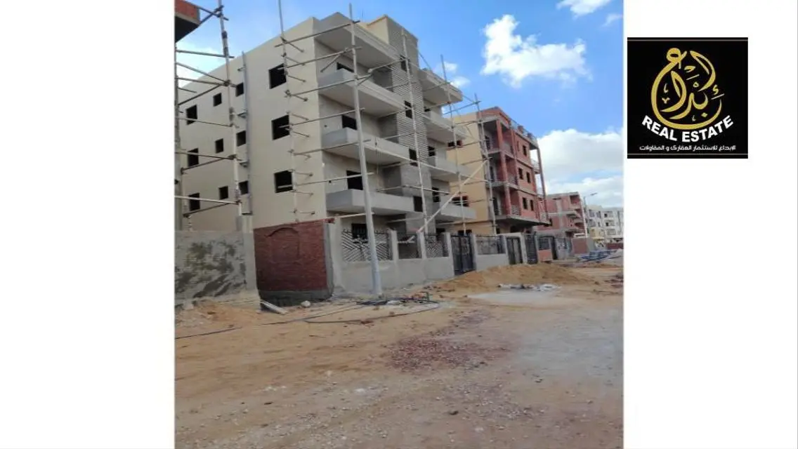 Premium Apartment at an Attractive Price of 1,150,000 EGP