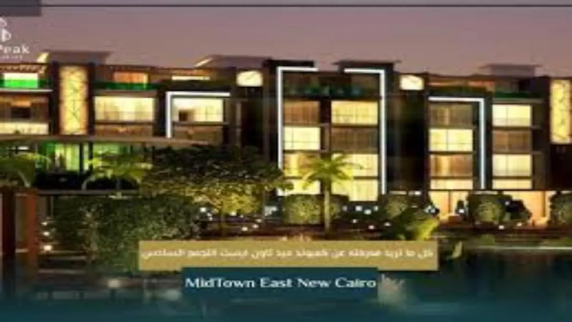 Luxury Apartment for Sale in Noor - 600 Square Meters