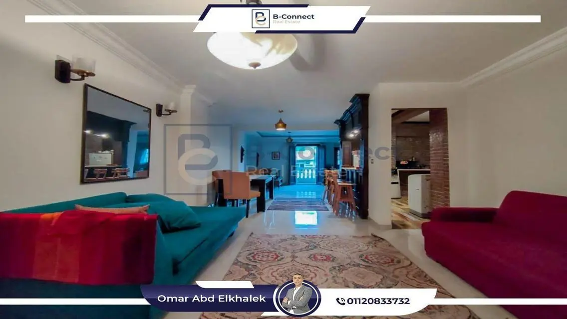 شقة فاخرة بـ 3 غرف نوم للبيع في بولكلي - الإسكندرية