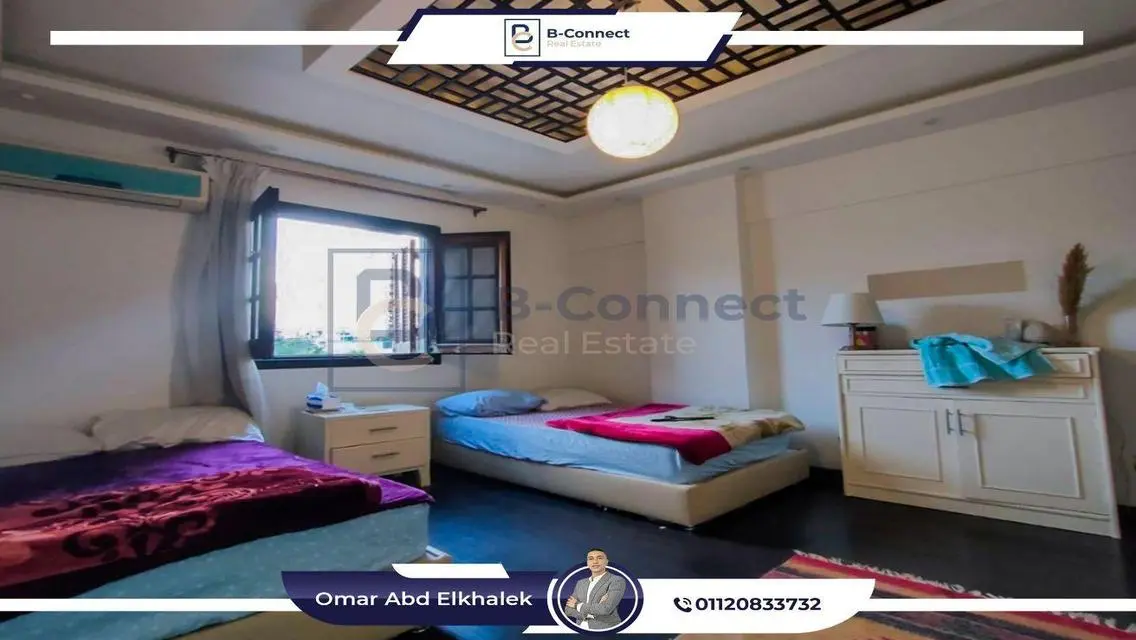 شقة فاخرة بـ 3 غرف نوم للبيع في بولكلي - الإسكندرية
