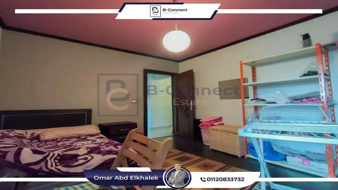 شقة فاخرة بـ 3 غرف نوم للبيع في بولكلي - الإسكندرية