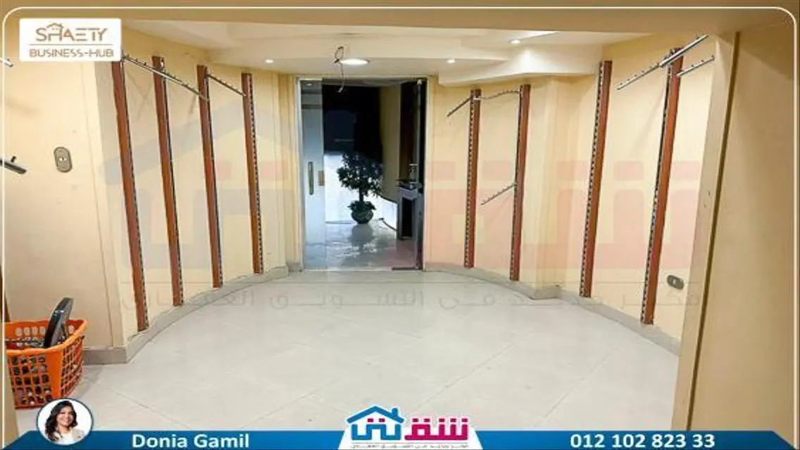 فرصة استثمارية مميزة بامتداد 170 متر