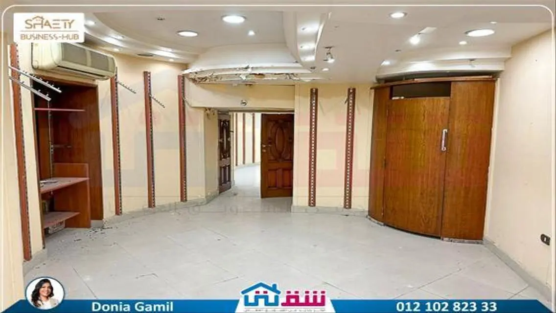 فرصة استثمارية مميزة بامتداد 170 متر