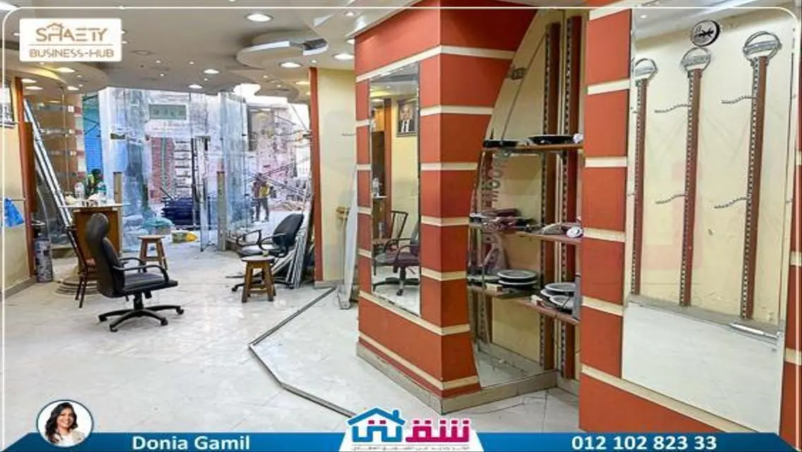 فرصة استثمارية مميزة بامتداد 170 متر