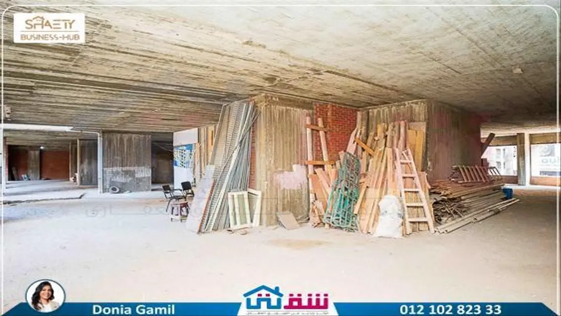 Unique Investment Property of 400 Meters