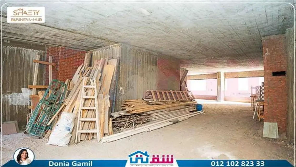 Unique Investment Property of 400 Meters