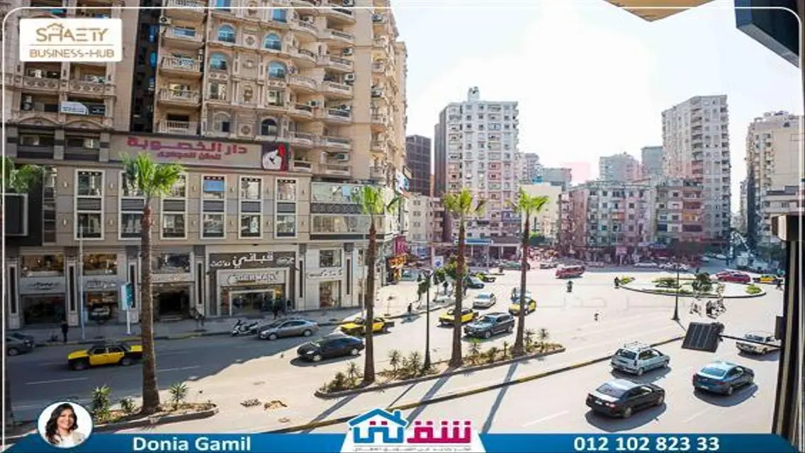 Unique Investment Property of 400 Meters
