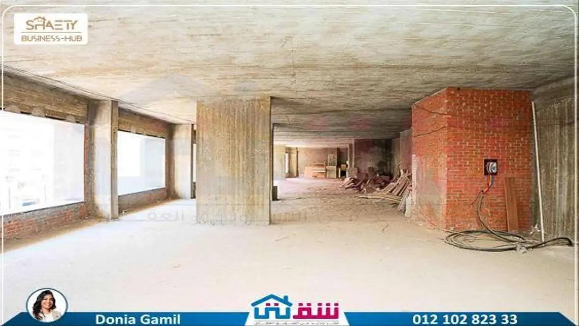 Unique Investment Property of 400 Meters