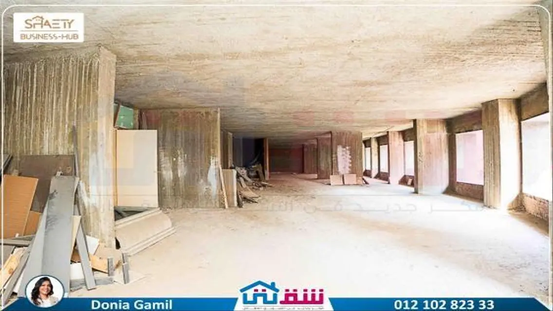 Unique Investment Property of 400 Meters