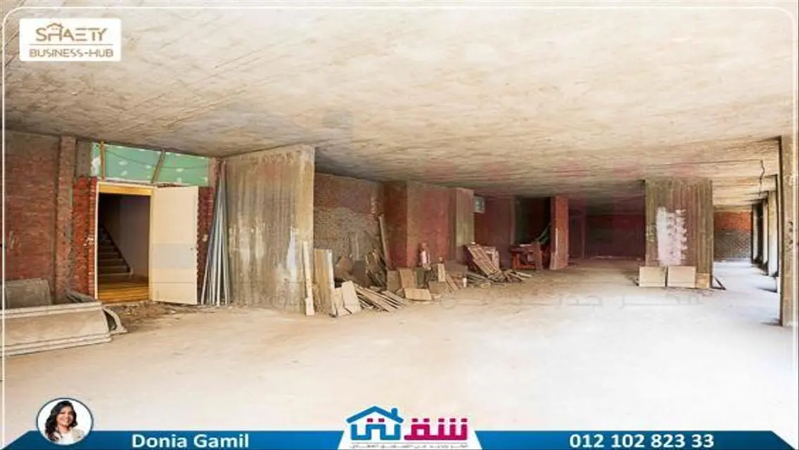 Unique Investment Property of 400 Meters