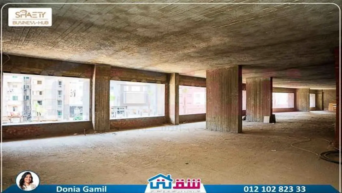 Unique Investment Property of 400 Meters