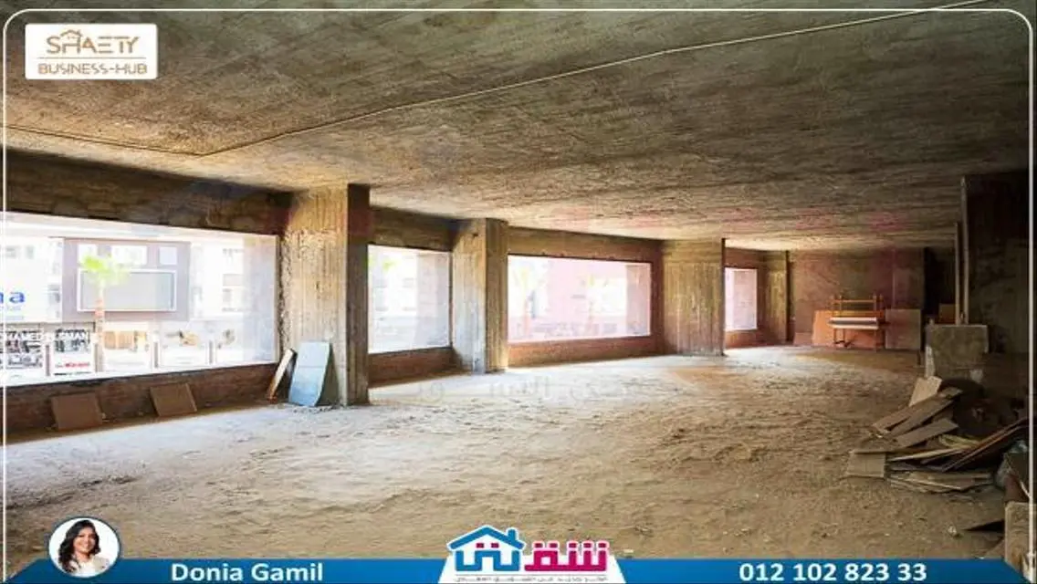 Unique Investment Property of 400 Meters