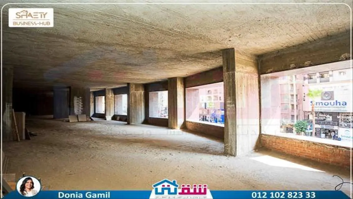 Unique Investment Property of 400 Meters