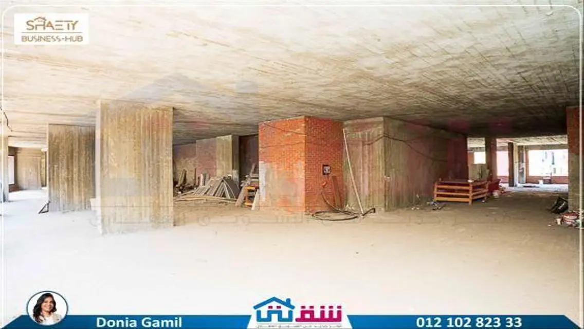 Unique Investment Property of 400 Meters