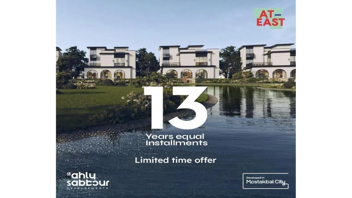 Exclusive Residential Apartments at AT LEAST Project