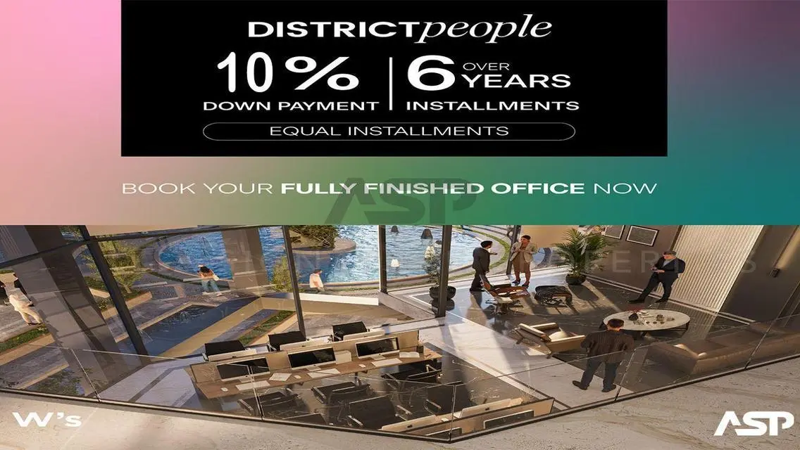 شقة في مشروع District People