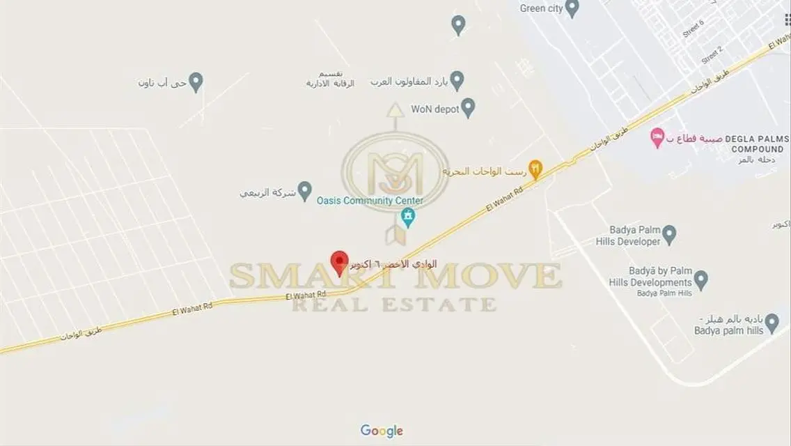 شقة حديثة للبيع بمساحة كبيرة