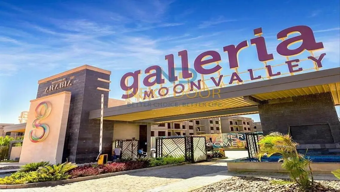 Amazing Apartment at Galleria Moon Valley - 30000 EGP