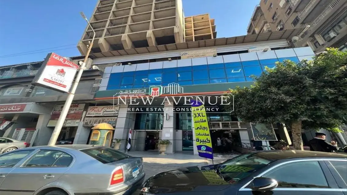 شقة سكنية رائعة 260 متر للبيع